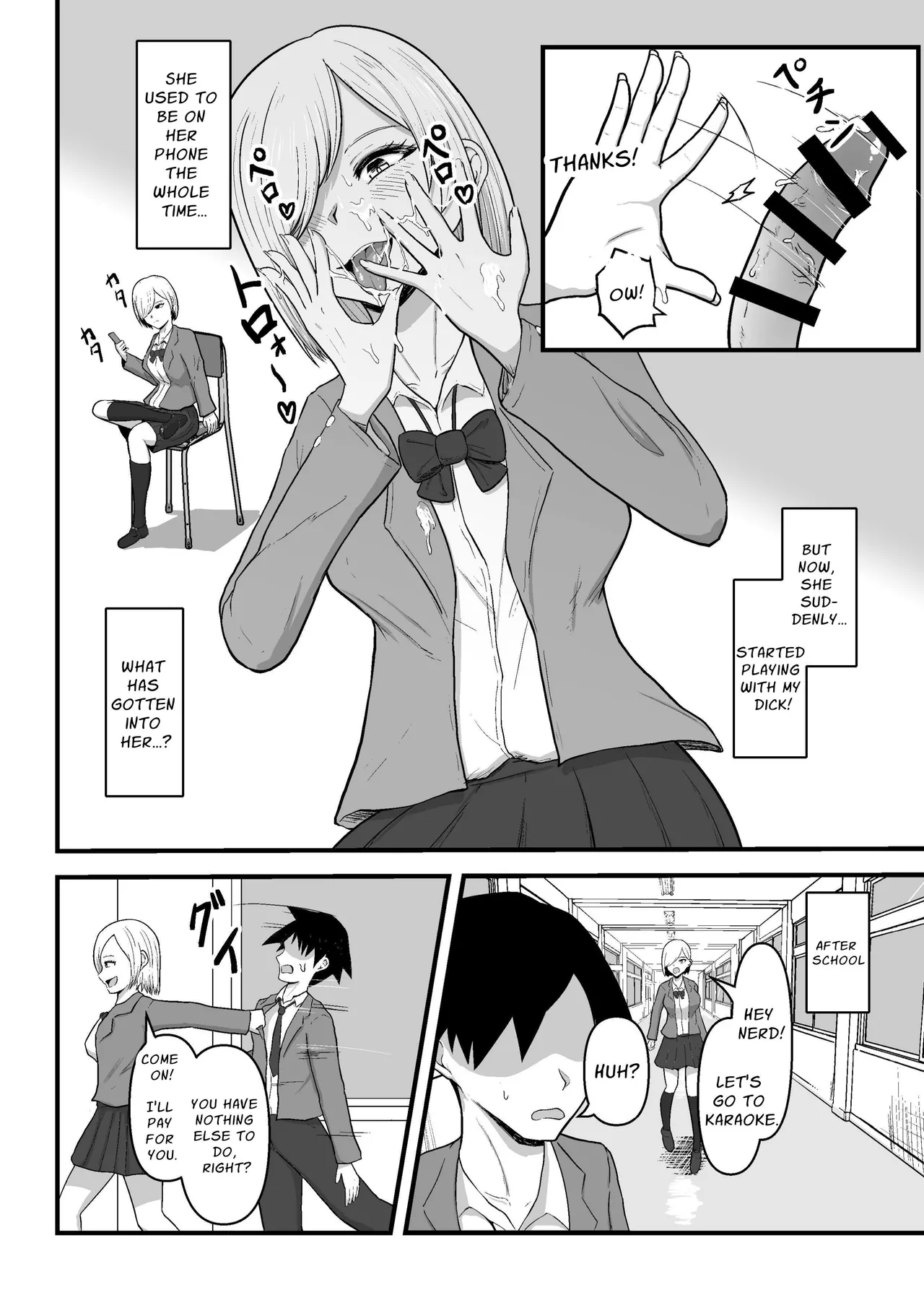 Tonari no Gyaru ga Boku no Chinpo Izonshou ni Natta | The Gal Next To Me Became Dependent On My Dick page 6 full
