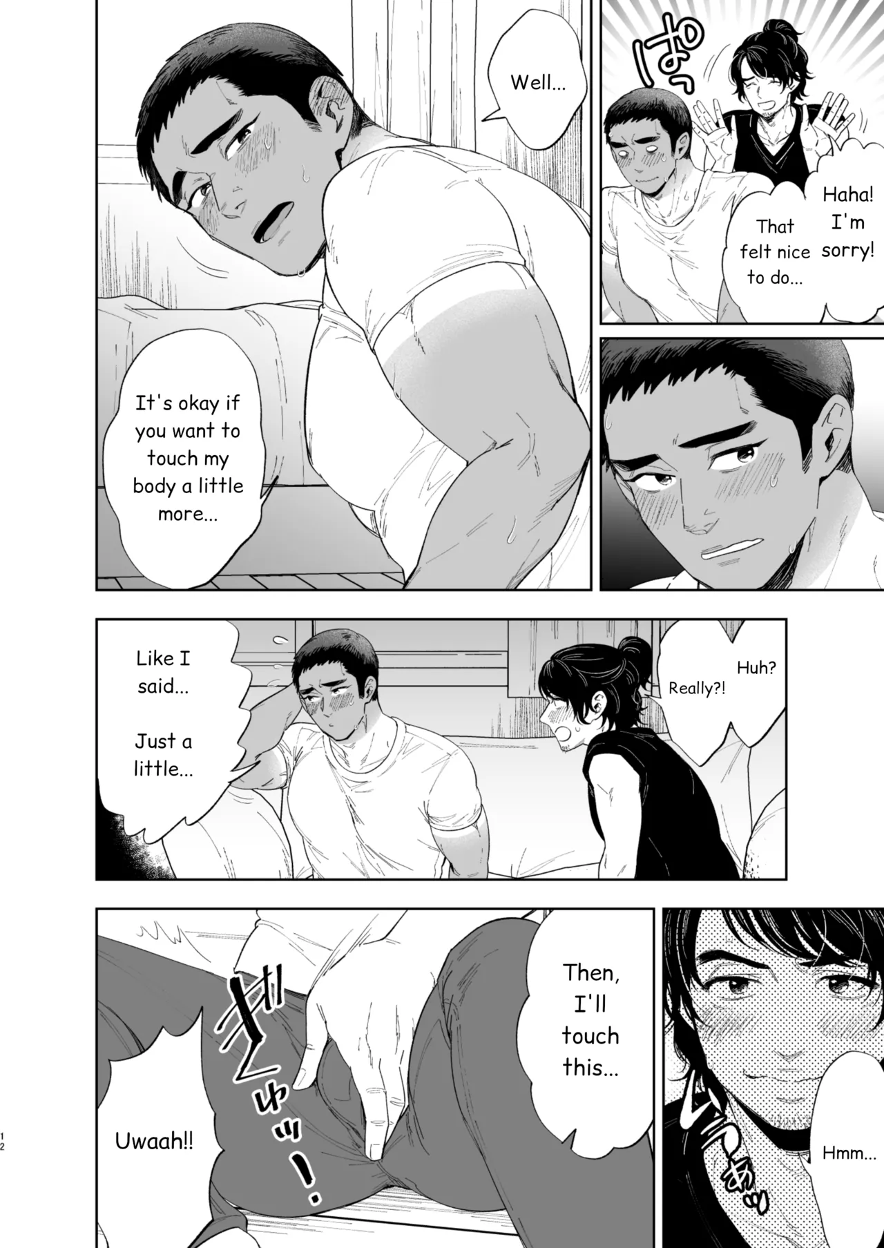 Reversible DIY page 10 full