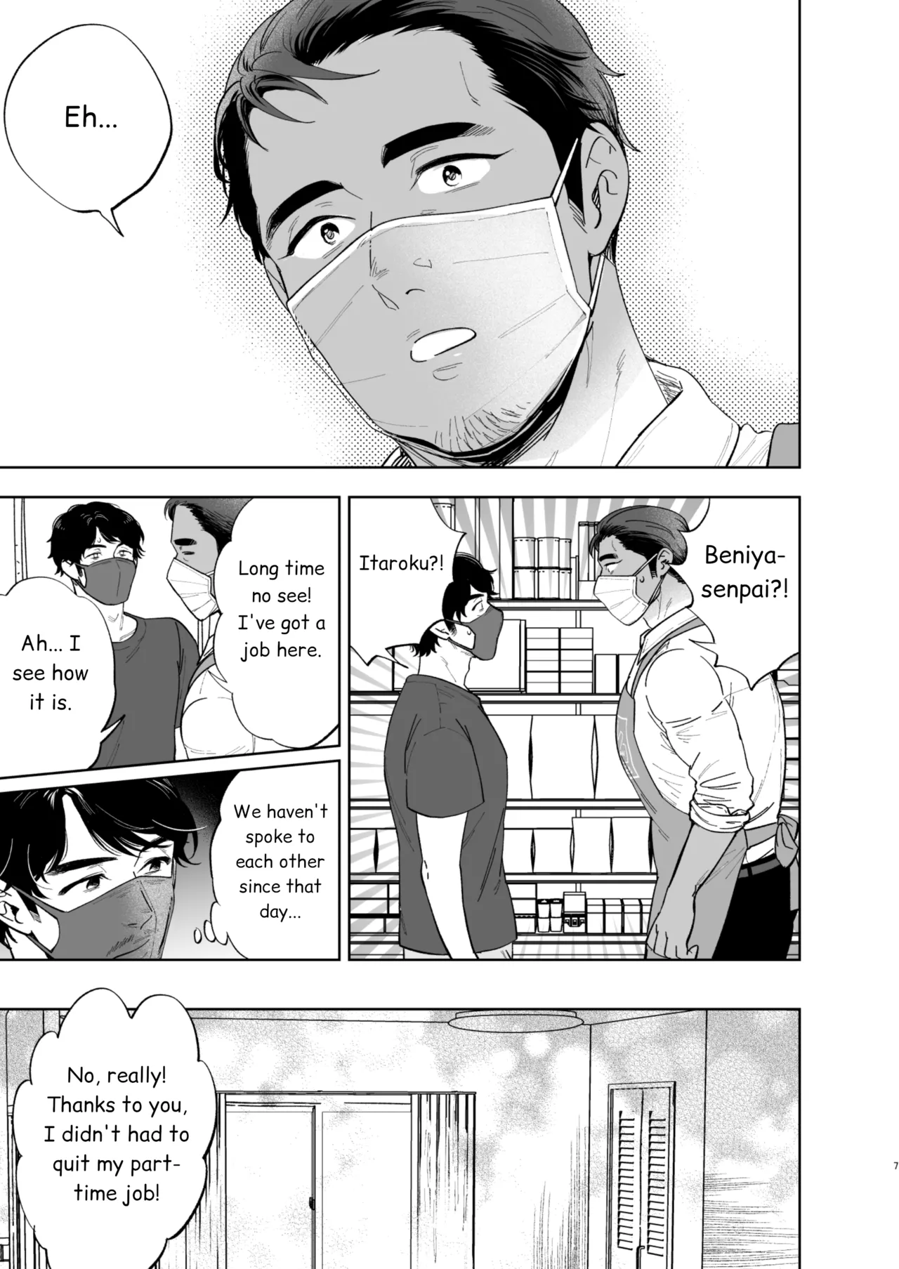 Reversible DIY page 5 full