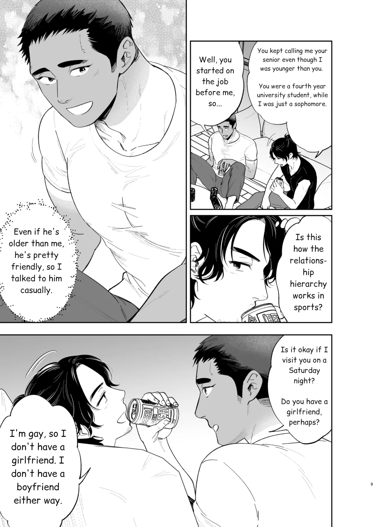 Reversible DIY page 7 full