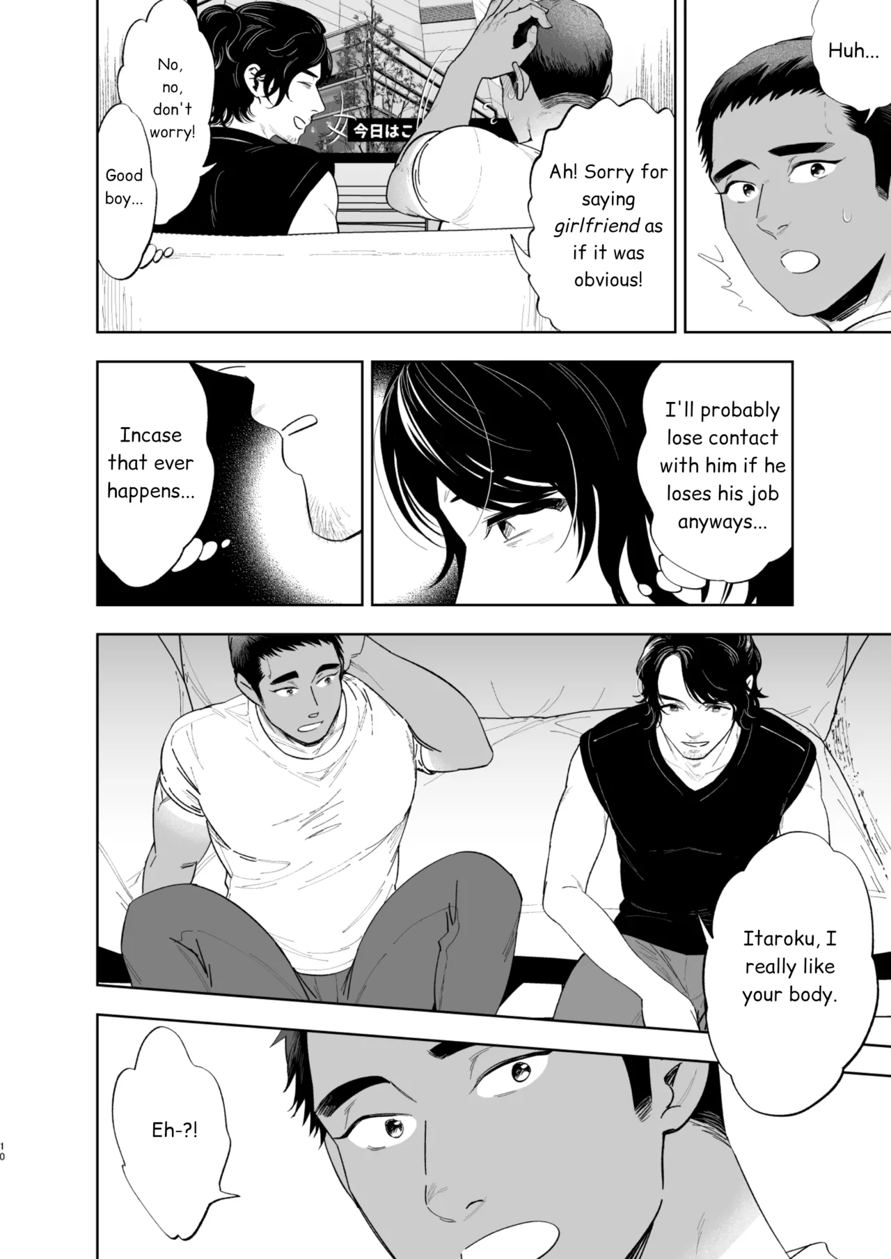 Reversible DIY page 8 full