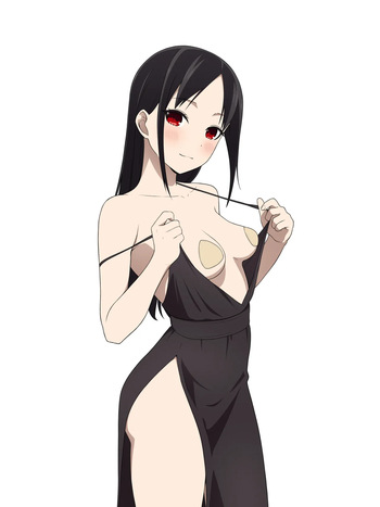 Kaguya-sama: Love is Sex cover