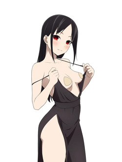 [Coro Fae] Kaguya-sama: Love is Sex