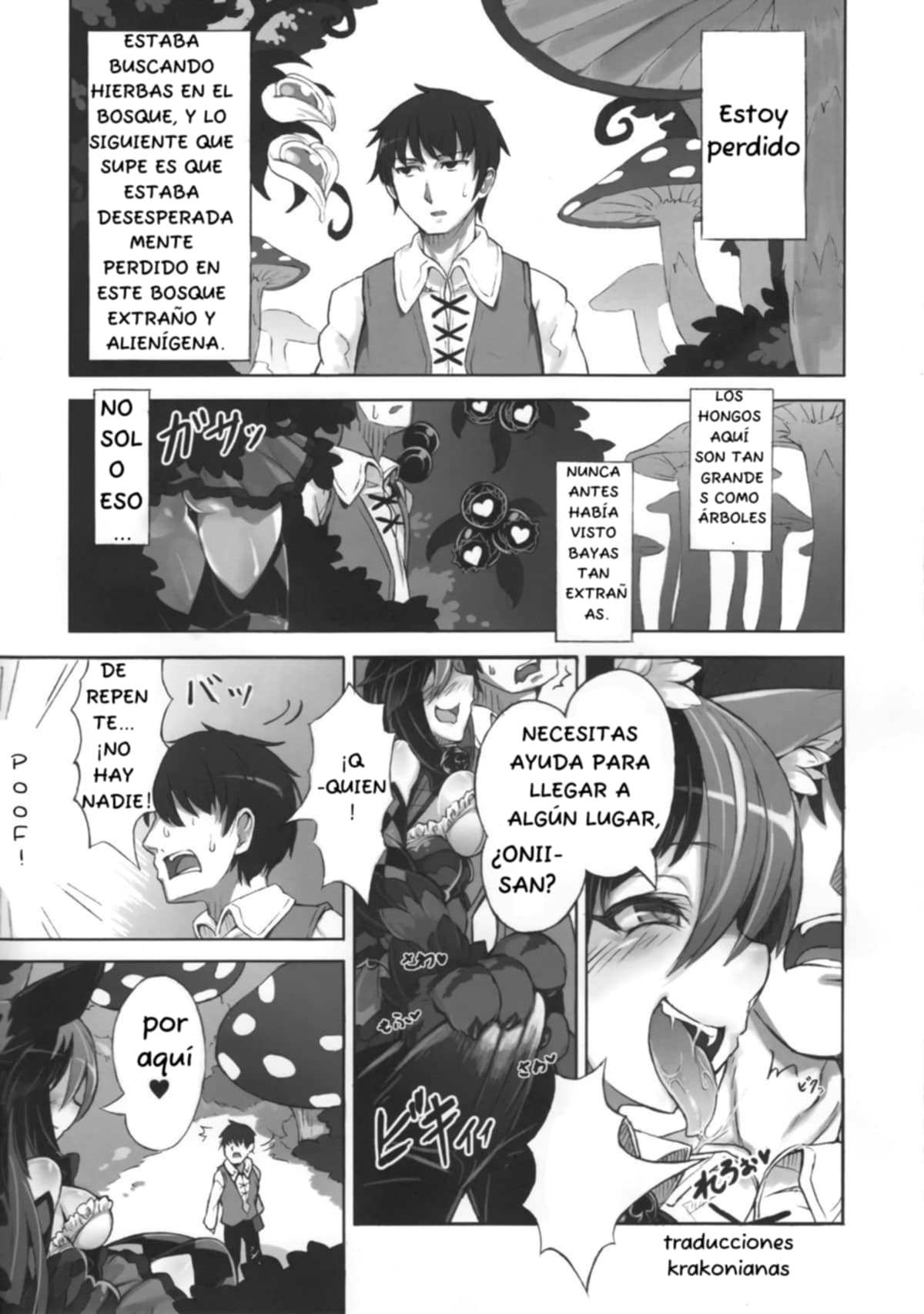 Mamono Musume Zukan Higai Houkoku ~Cheshire Neko no Oidemase Fushigi no Kuni~ | Monstergirl Encyclopedia Damage Report ~Cheshire's Welcome to Wonderland~ page 2 full