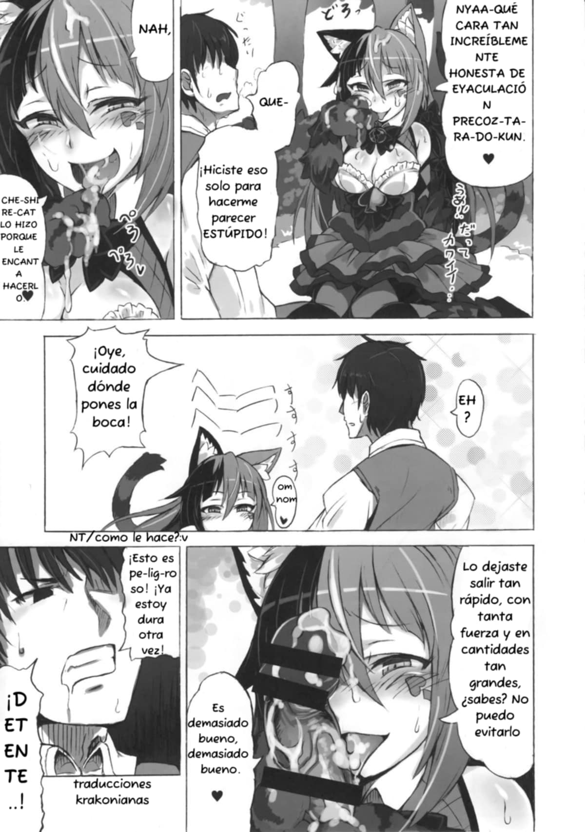 Mamono Musume Zukan Higai Houkoku ~Cheshire Neko no Oidemase Fushigi no Kuni~ | Monstergirl Encyclopedia Damage Report ~Cheshire's Welcome to Wonderland~ page 6 full