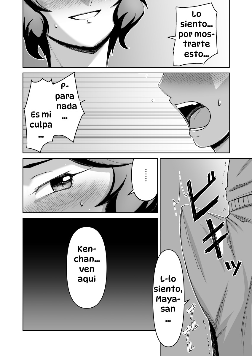 Boku to Otonari no Oba-san｜La Señora de al Lado y Yo page 9 full