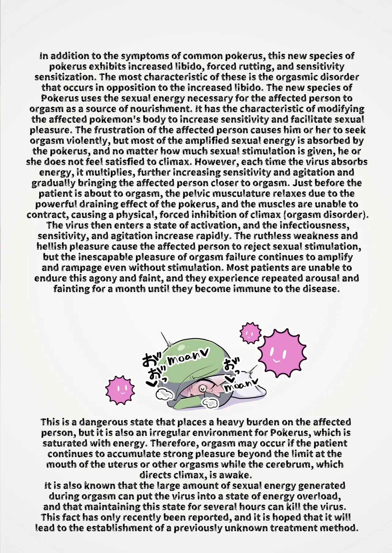 You have brought it on yourself, master page 2 full