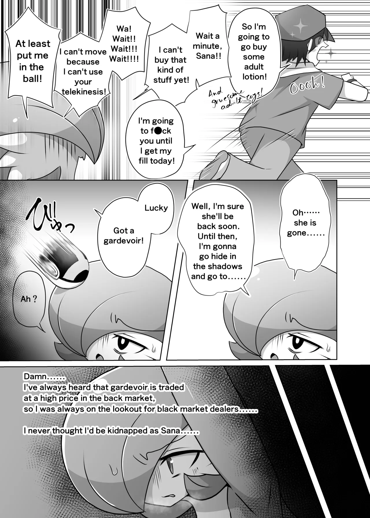 You have brought it on yourself, master page 7 full