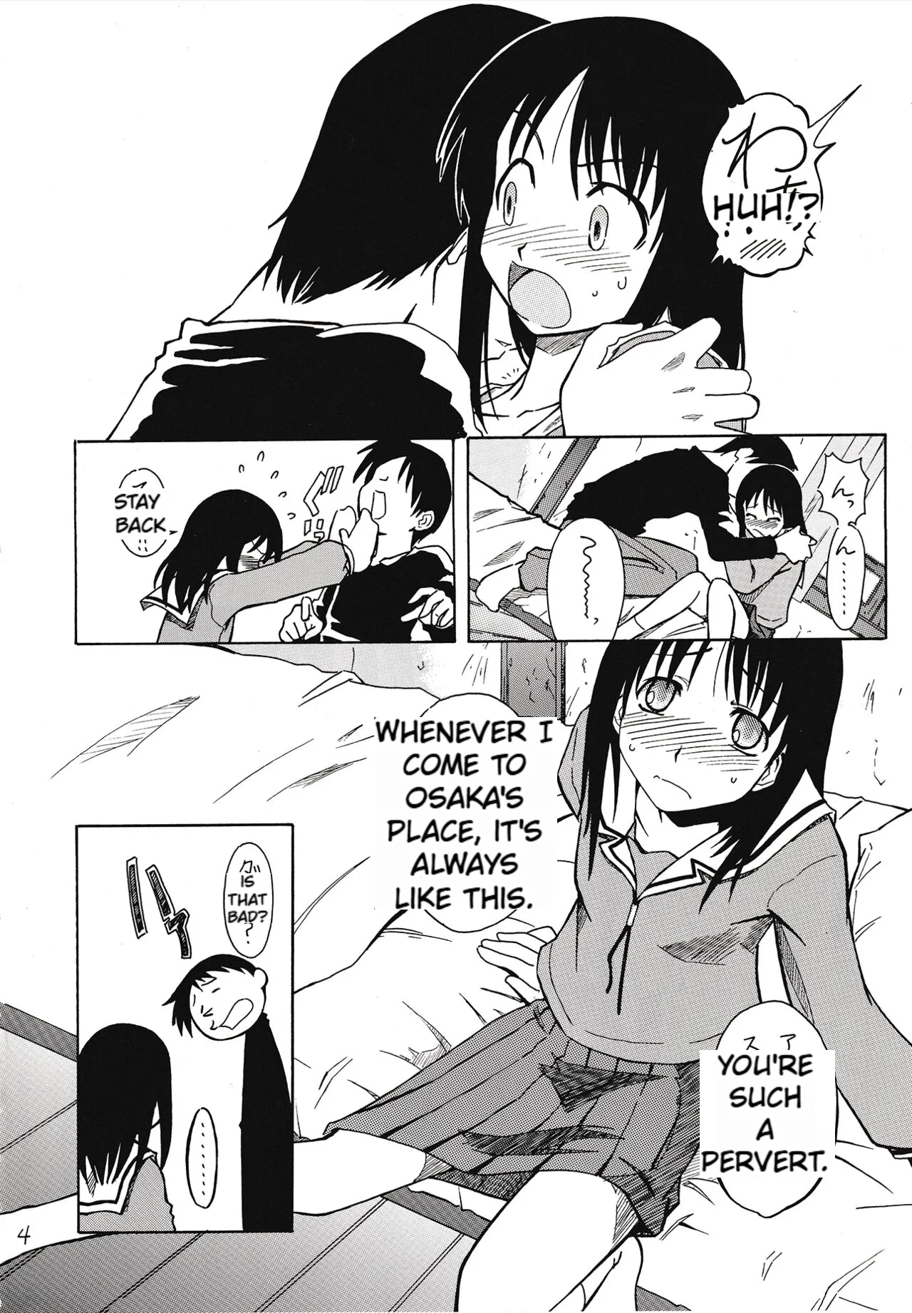 The Osakan page 5 full