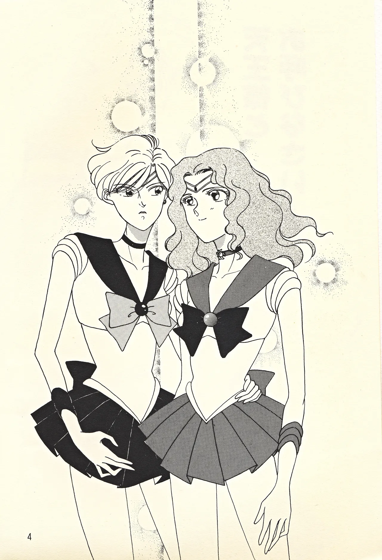 Tennou-sama to Oyobi Nasai page 4 full