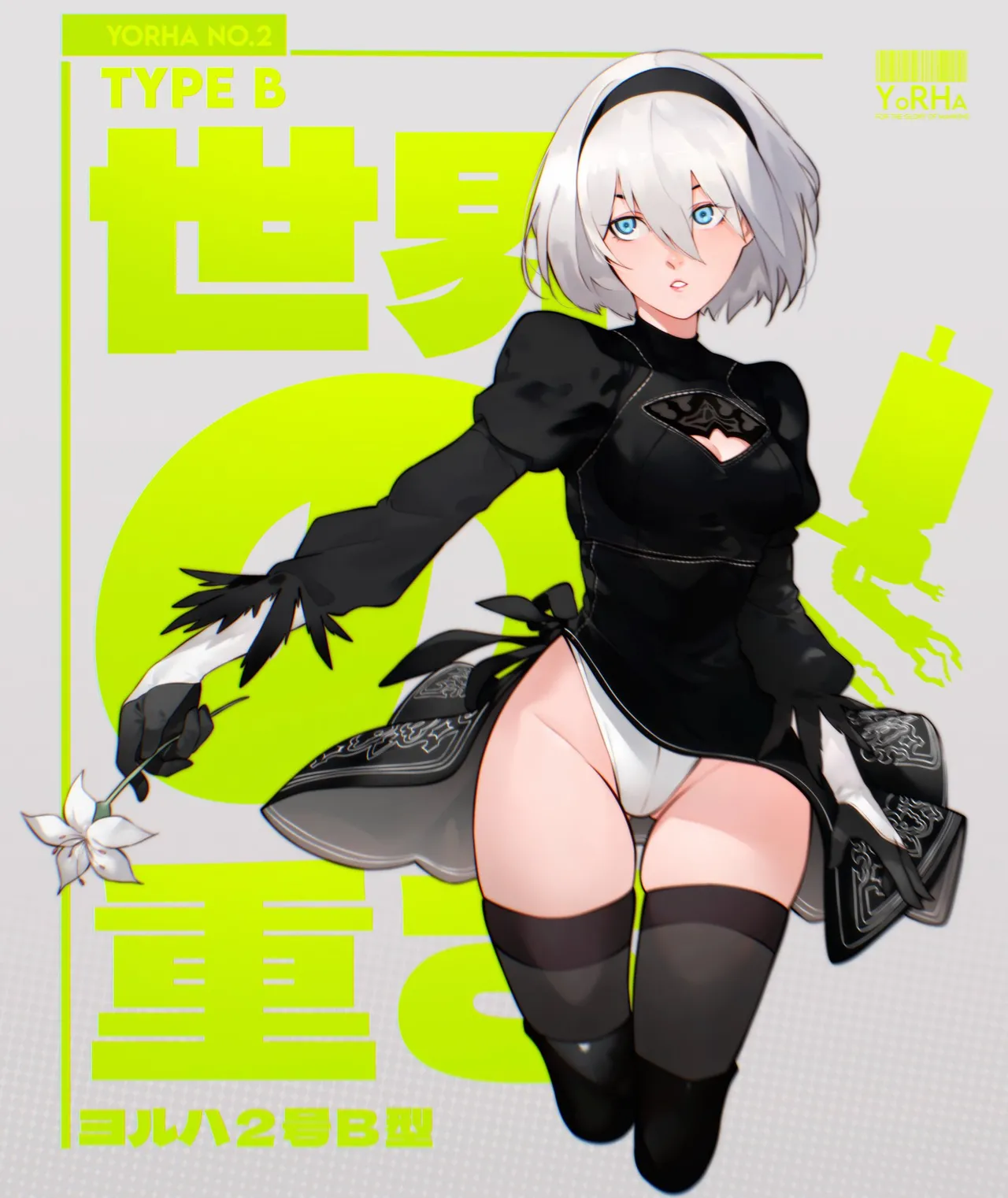 Cesar art456 page 1 full