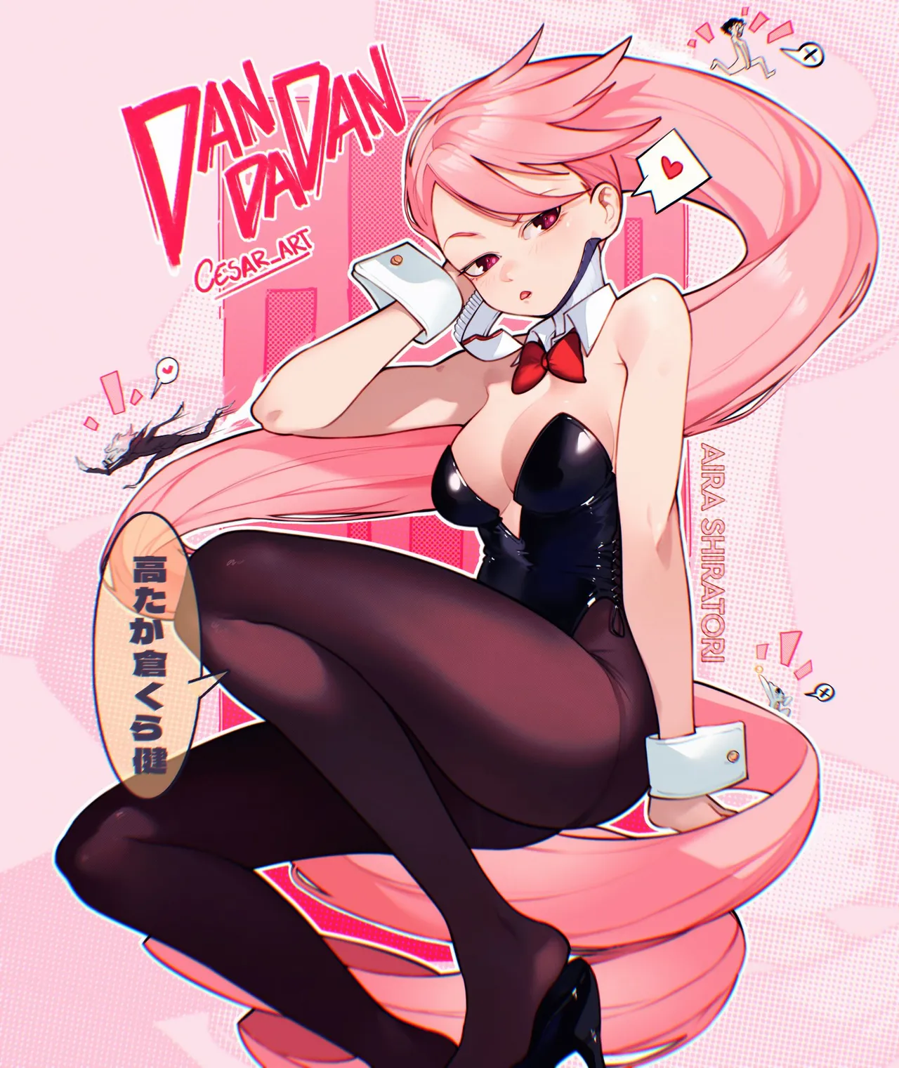 Cesar art456 page 10 full