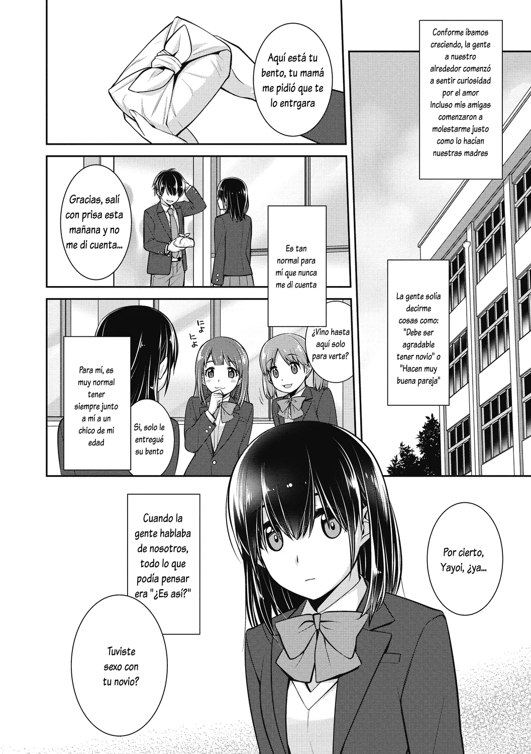 Osananajimi no Yukusue + Yukusue Sono Saki page 2 full