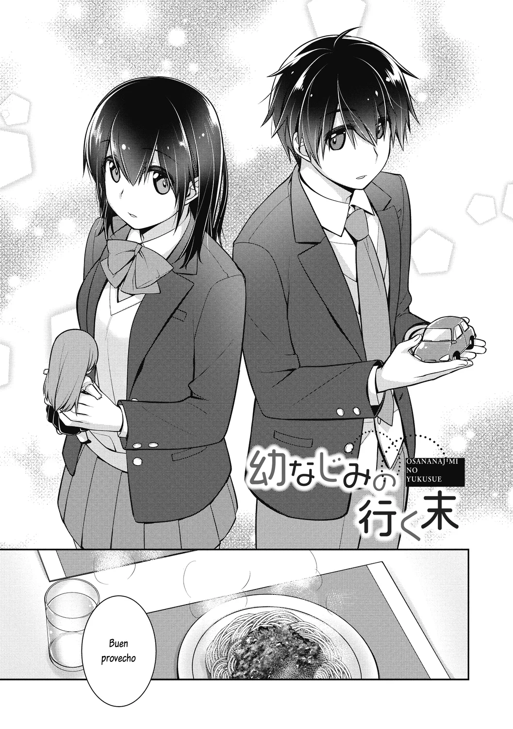 Osananajimi no Yukusue + Yukusue Sono Saki page 3 full