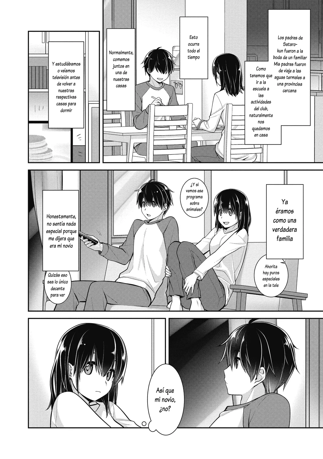 Osananajimi no Yukusue + Yukusue Sono Saki page 4 full