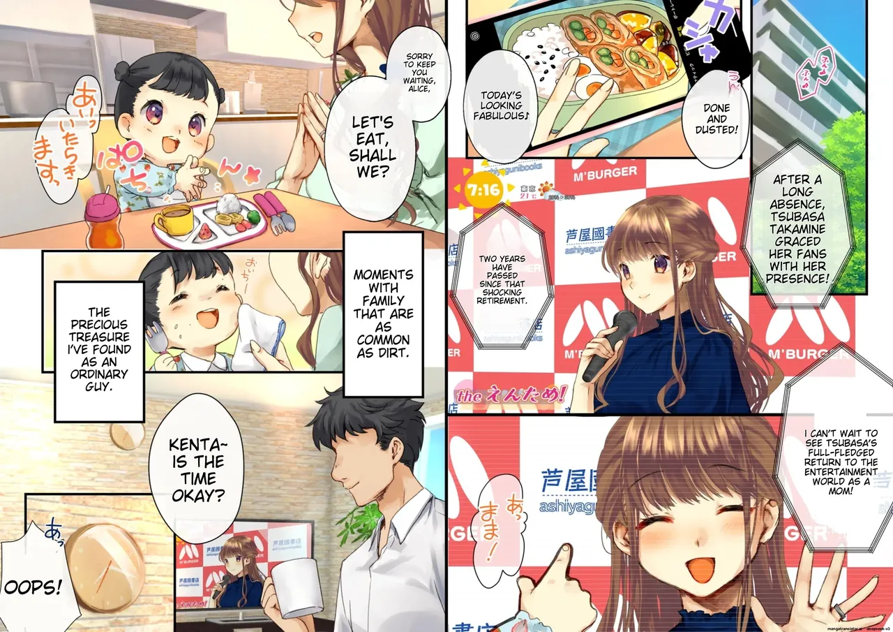 Netorareta Boku no Tsuma wa Moto 1000-nen ni 1-ri no Idol Deshita page 2 full