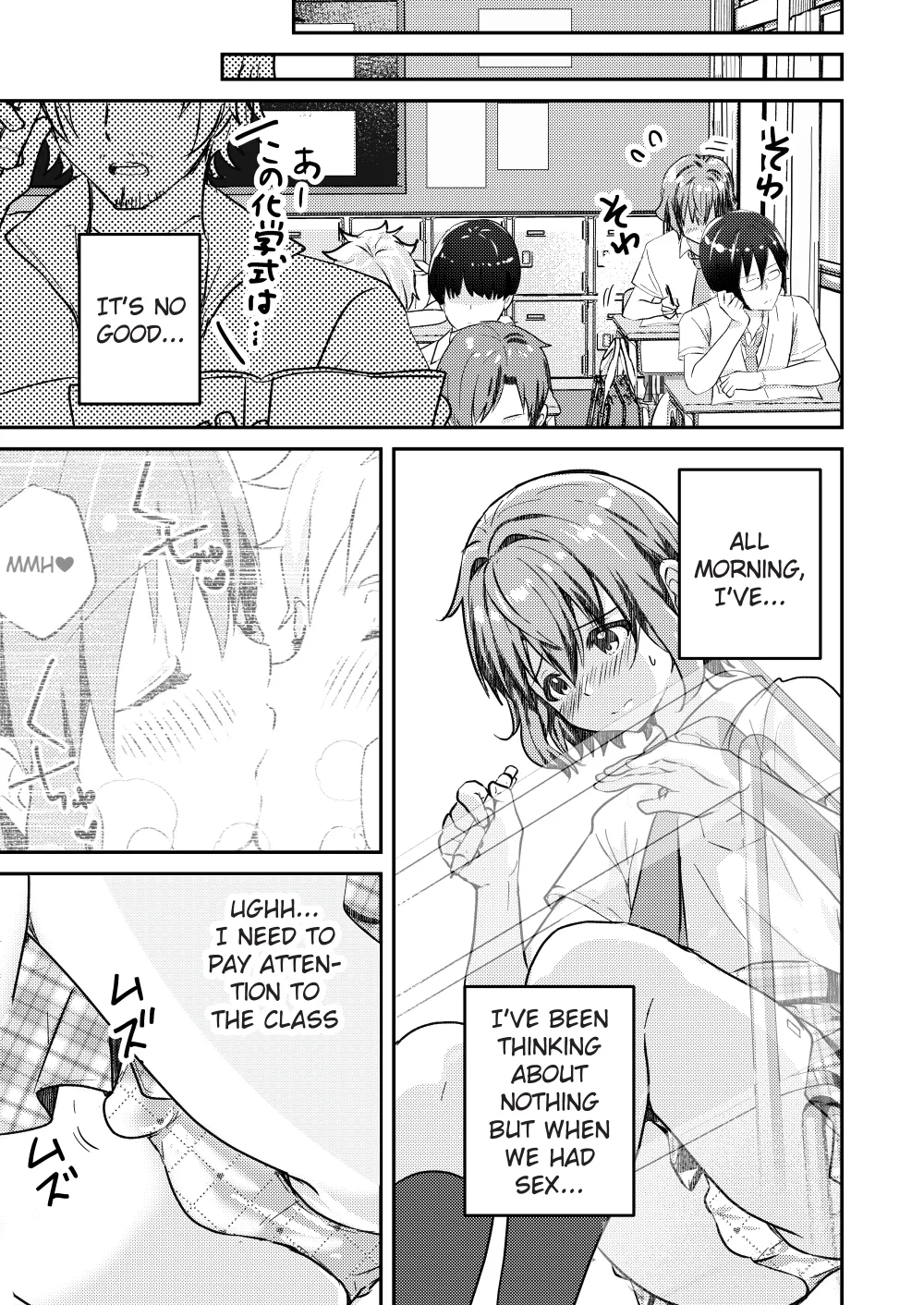 Kounai ichi no Bishounen to xxx Shita Hanashi 2 | The Story of How I Had xxx with the Most Beautiful Boy in School 2 page 9 full