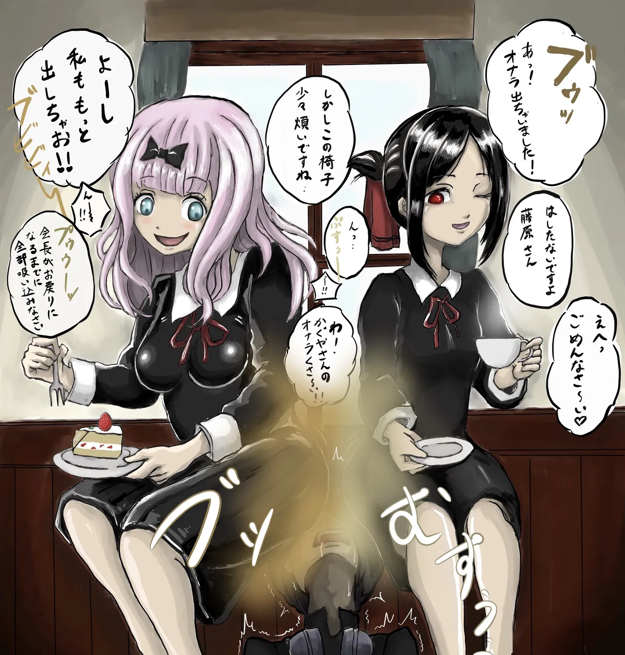 Pixiv Collection page 10 full