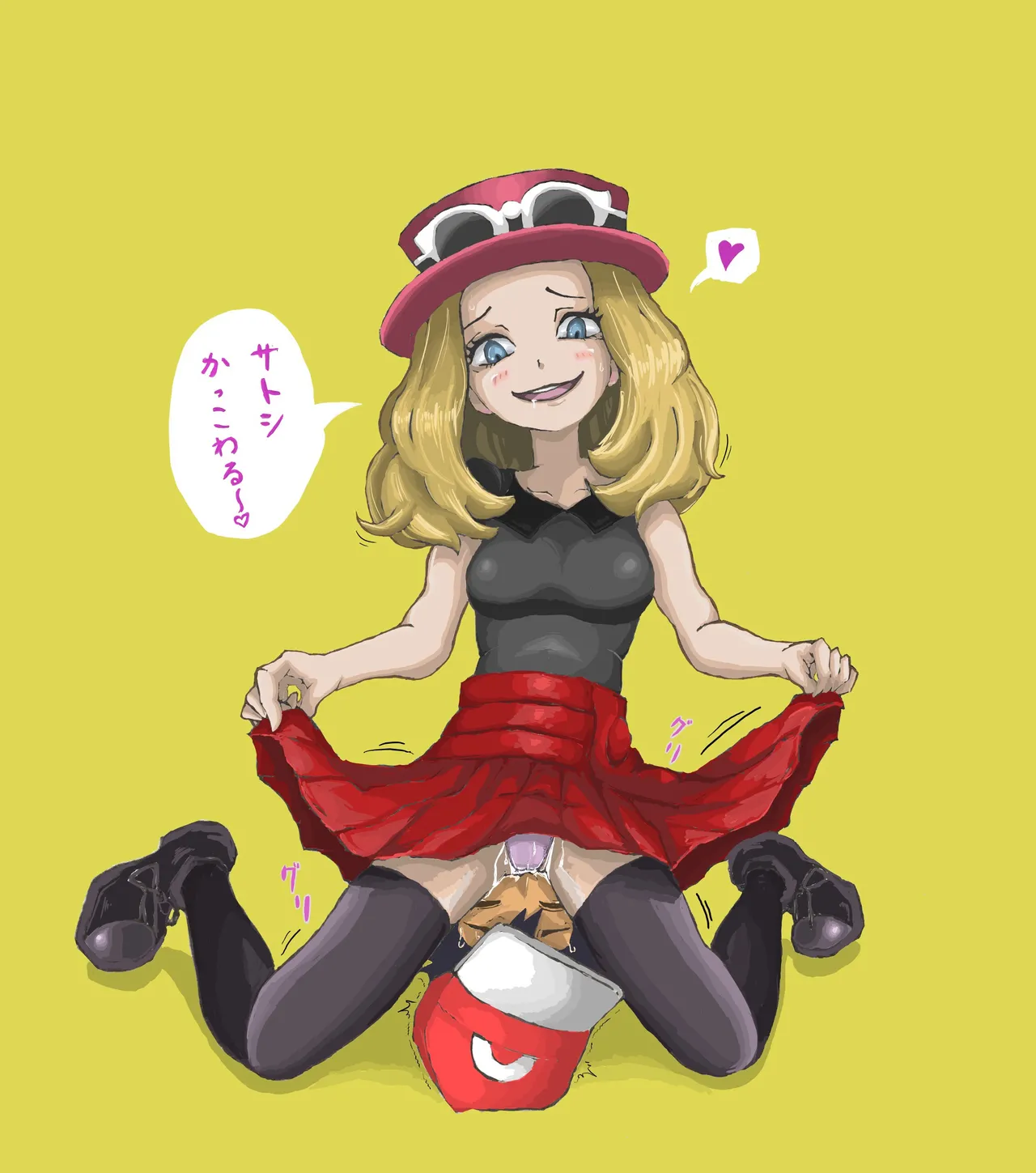 Pixiv Collection page 3 full