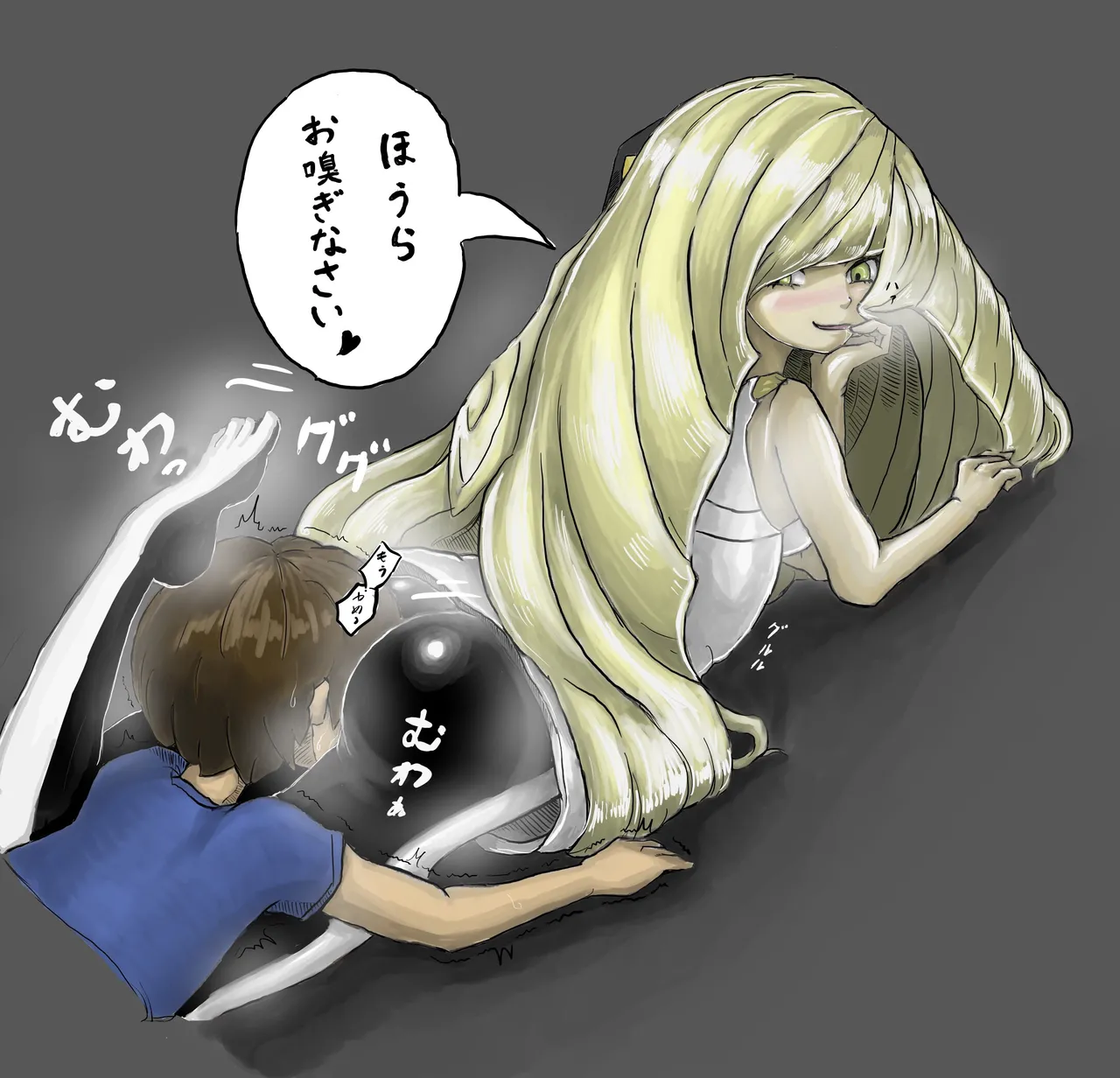 Pixiv Collection page 8 full