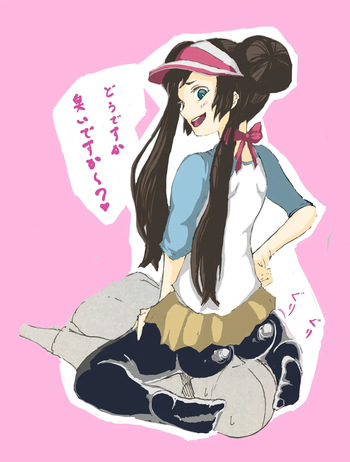 Pixiv Collection cover
