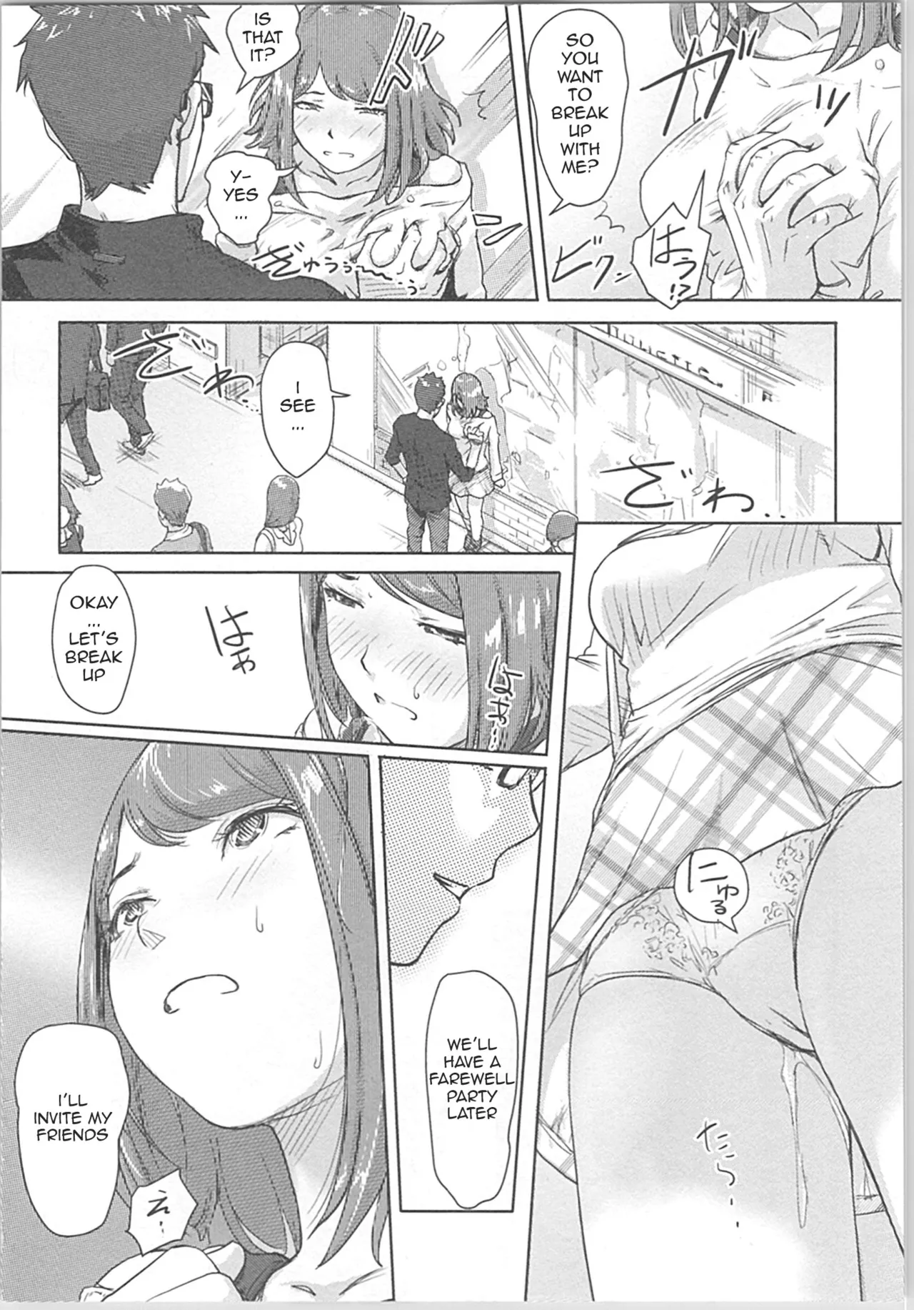 Kaikan Change ♂⇔♀ ~Hajimete wa Onna no Karada de~ Ch. 2 page 10 full