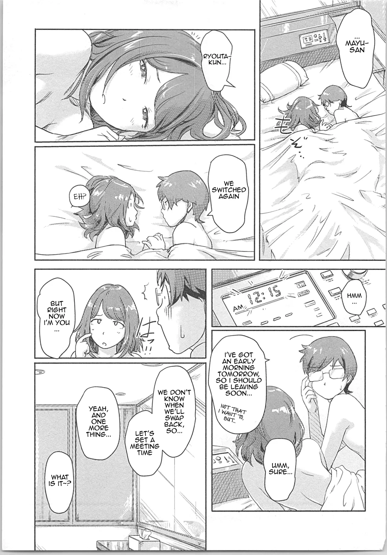 Kaikan Change ♂⇔♀ ~Hajimete wa Onna no Karada de~ Ch. 2 page 7 full