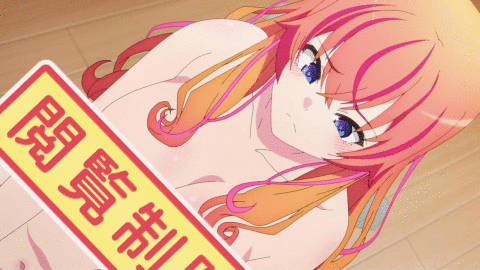 Makina-san's a Love Bot?! animation page 2 full