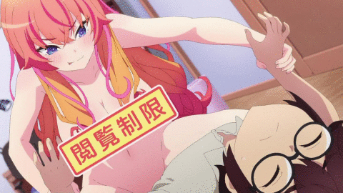 Makina-san's a Love Bot?! animation page 6 full