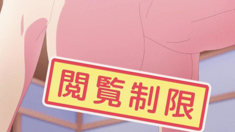 Makina-san's a Love Bot?! animation cover