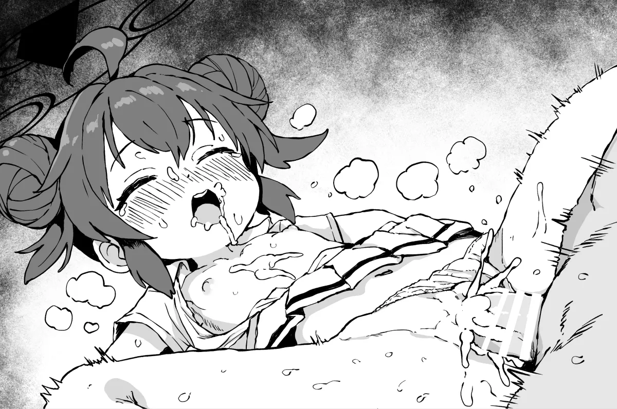 イタズラっ娘マキちゃんにお仕置きっ!! page 9 full