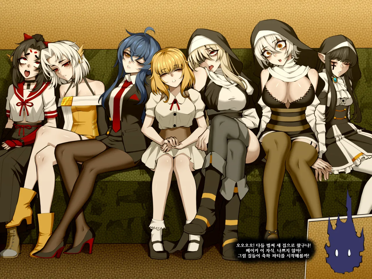 Bin Lian City Stories Ch.7 | 빈리안 시 7화 page 5 full