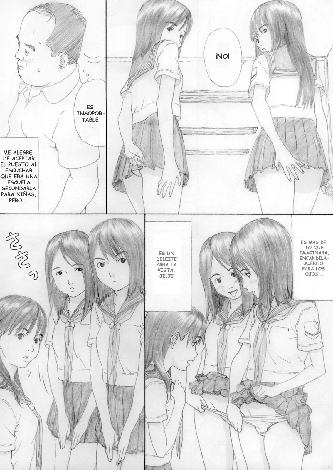 En Urara｜Encanto Juvenil page 3 full