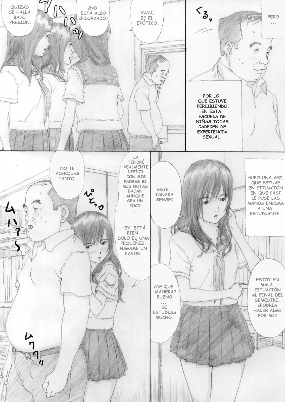 En Urara｜Encanto Juvenil page 4 full