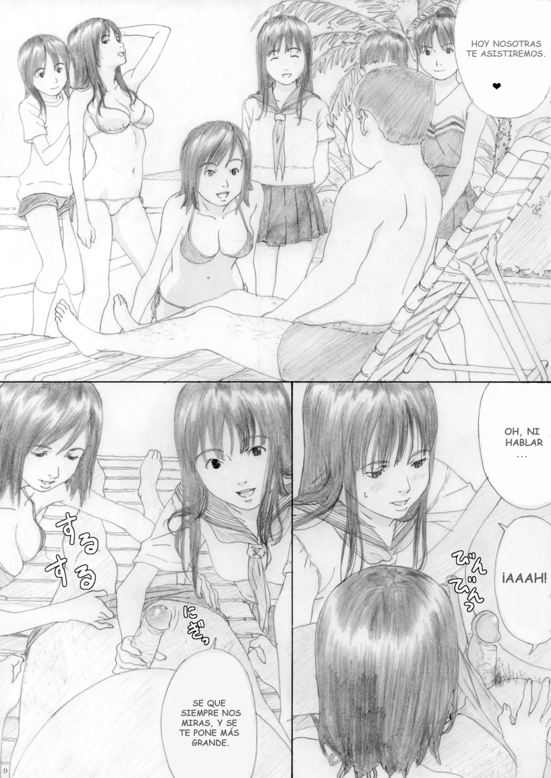 En Urara｜Encanto Juvenil page 8 full