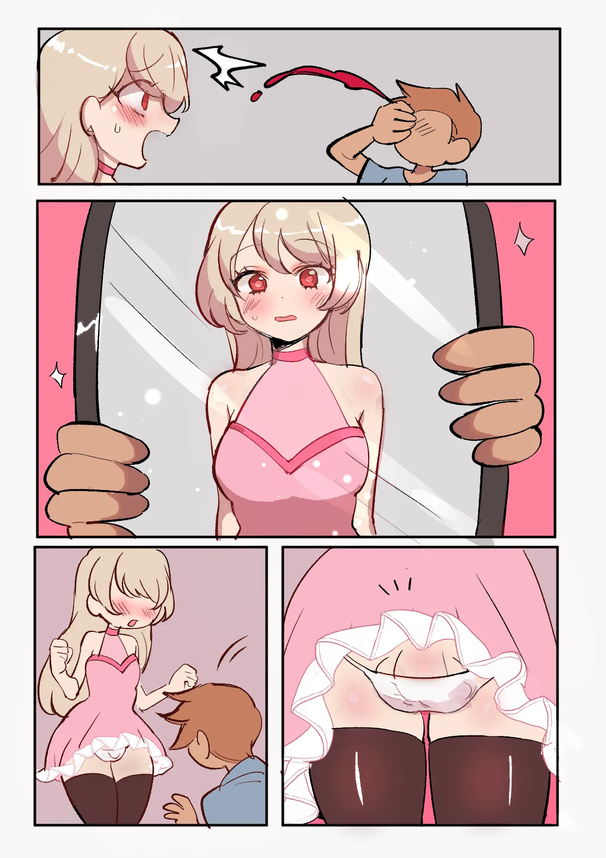 My bro is so sweet 02 / 兄弟真香警告02 page 4 full