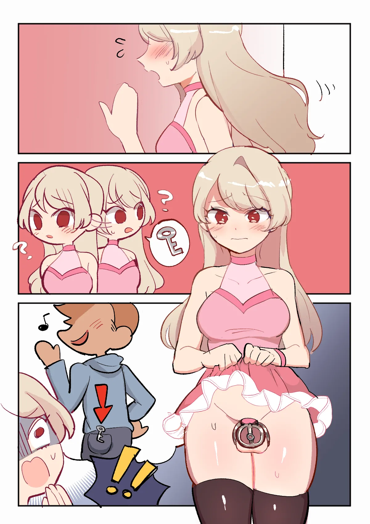 My bro is so sweet 02 / 兄弟真香警告02 page 6 full