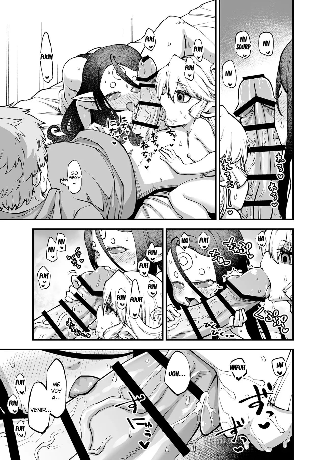 GenParo Harvin Harem Apartment Saimin Hen page 8 full