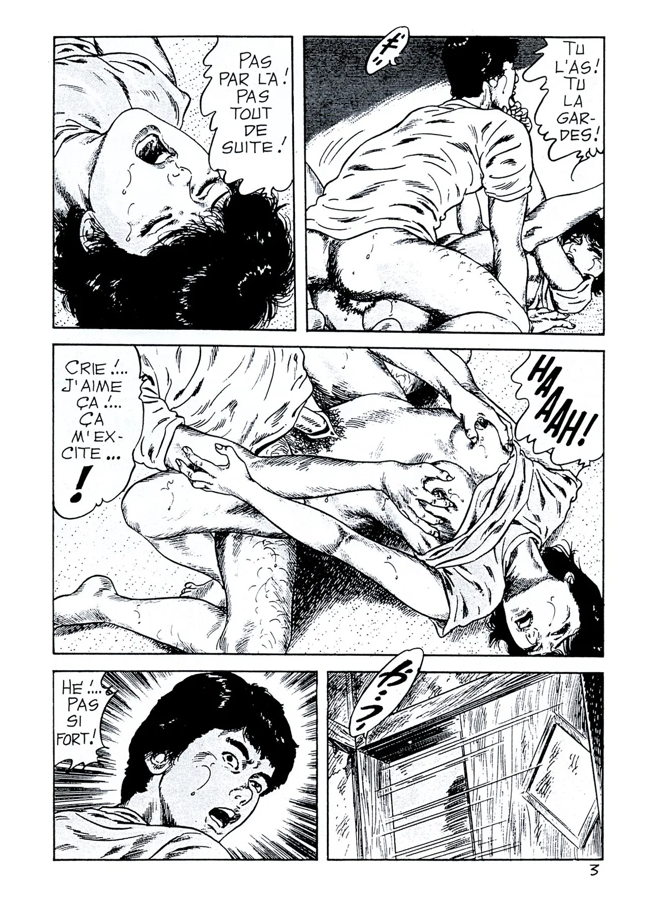 T. Azuma - Chambre d'étudiante page 4 full