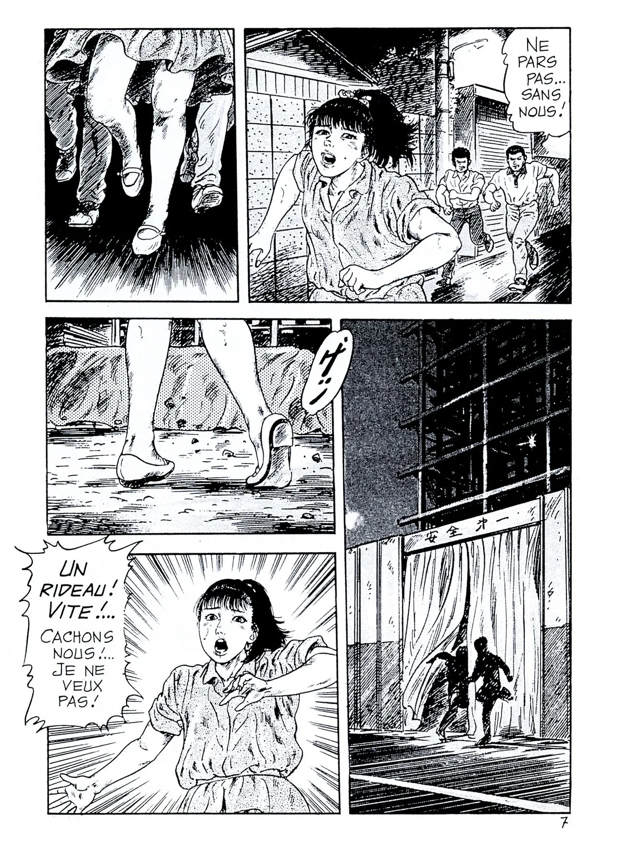 T. Azuma - Chambre d'étudiante page 8 full