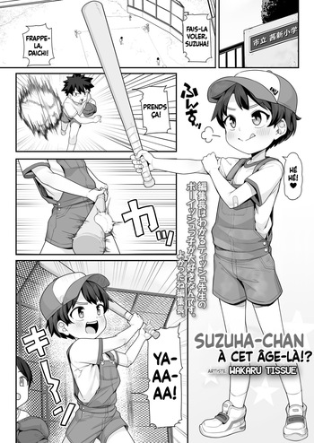 Suzuha-Chan ha Hankouki?! | Suzuha-chan à cet âge-là!? cover