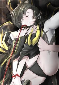 [TROTONOPE爾灣] 蔓德拉 (Arknights) [Decensored]