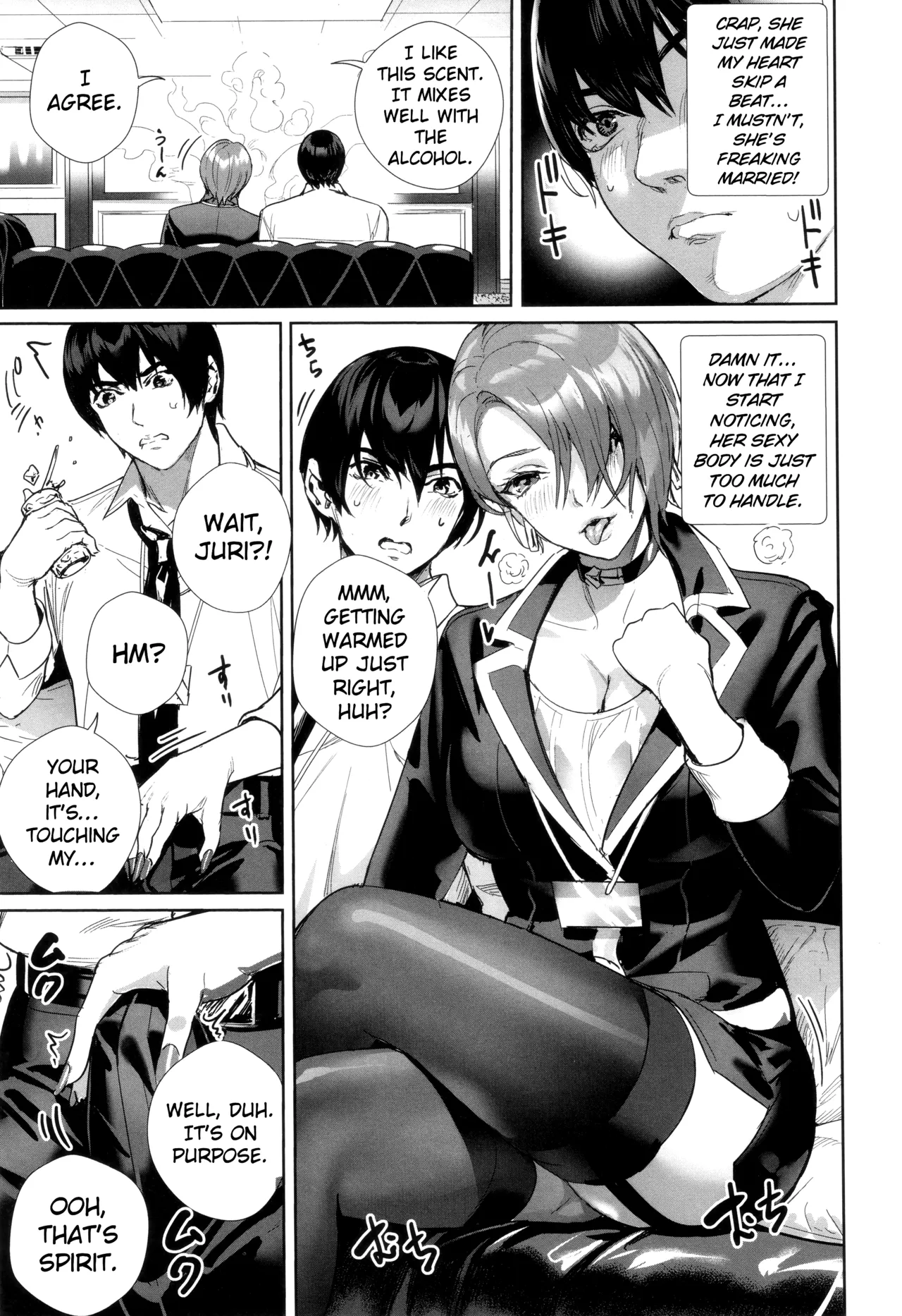 Onna Joushi  o Oshitaose!! | Push Down the  Female Boss!! page 7 full