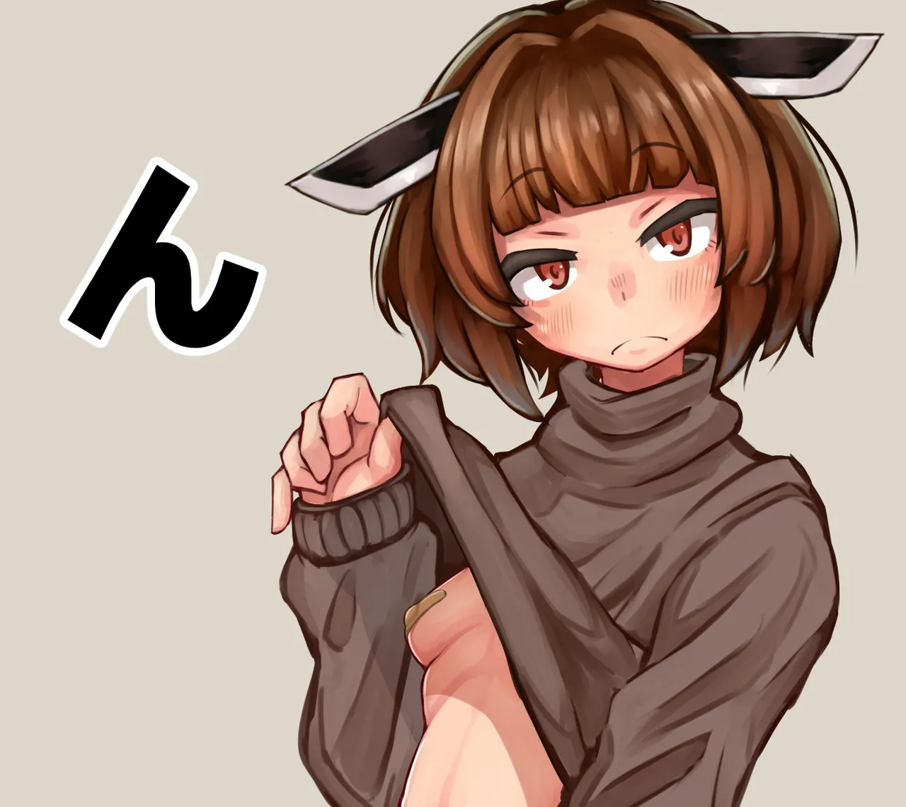 （タル） page 2 full