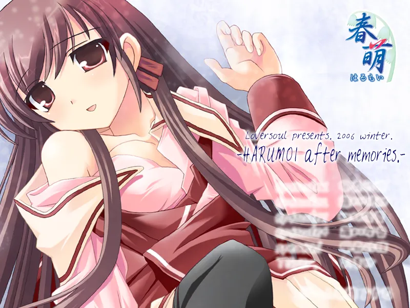 Sunao After ~Harumoi Amusement Disk~ page 4 full