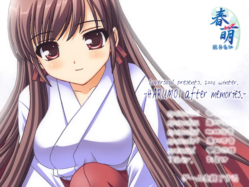 Sunao After ~Harumoi Amusement Disk~ page 5 full