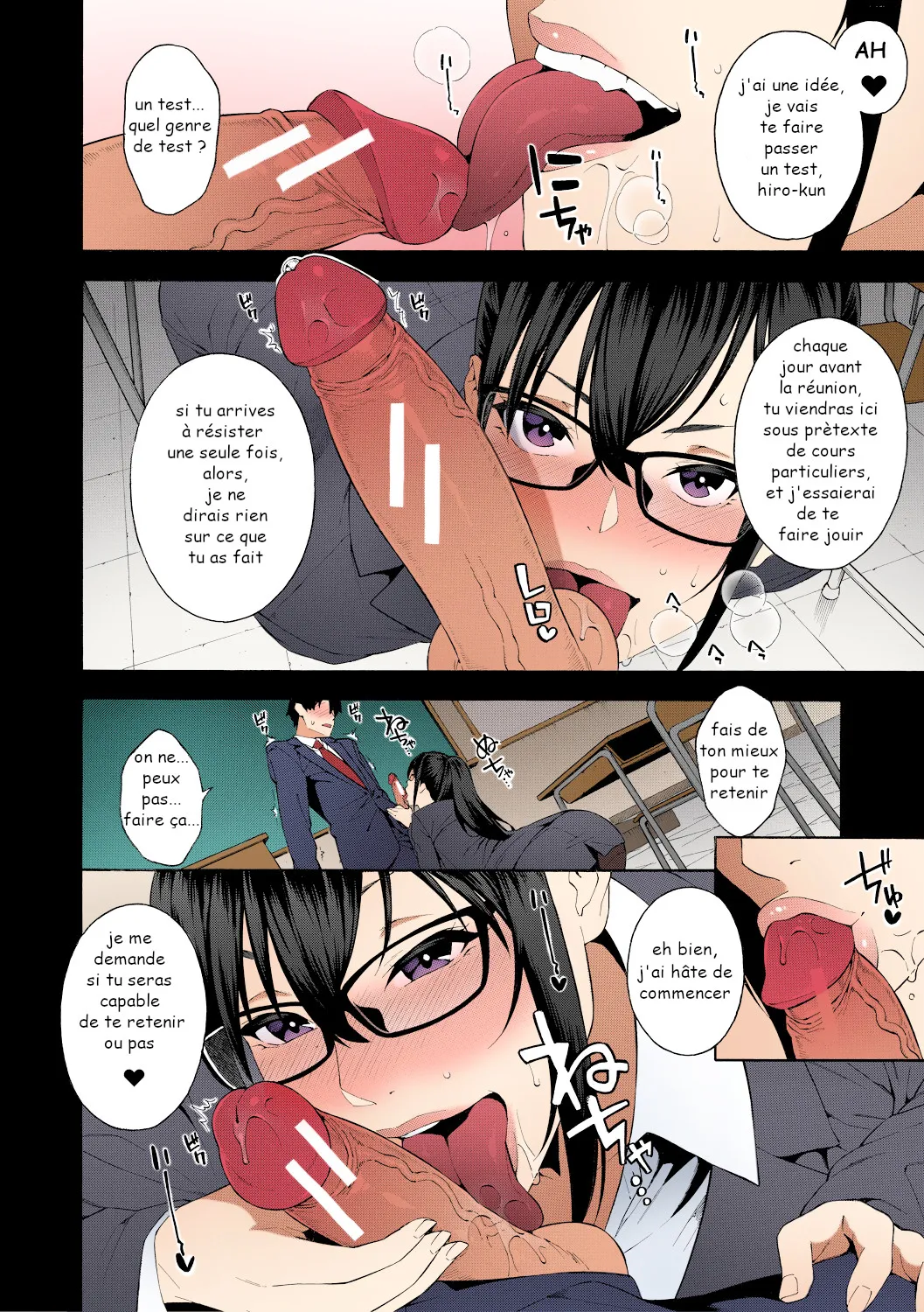 Sotsugyou | Graduation page 6 full