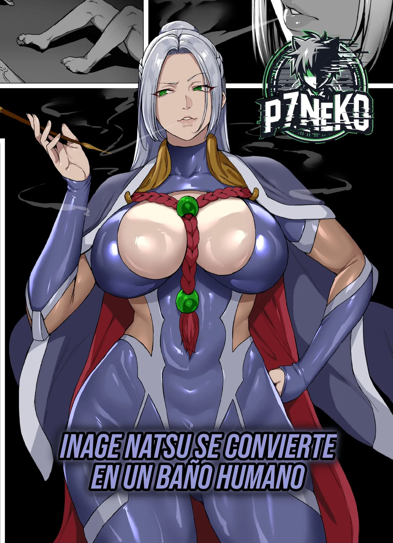 Inage Natsu se Convierte en un Bano Humano page 1 full