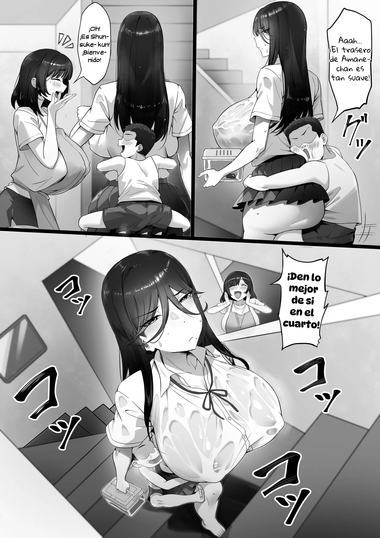 ED Shika Umarenai Shima de Yuiitsu no Zetsurin page 8 full