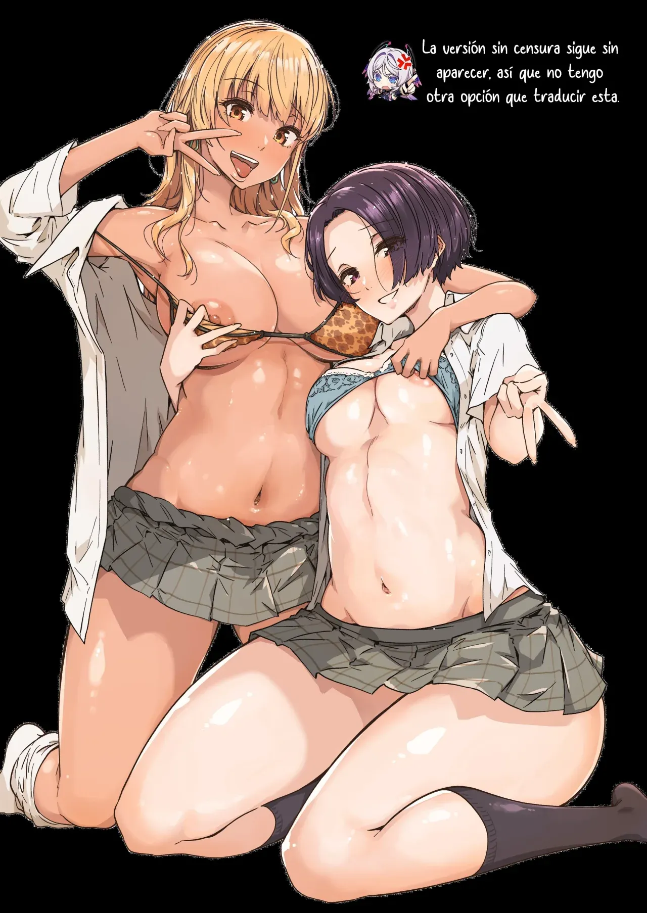 Osananajimi no Futago Gal ni Chikubi o Kaihatsu Sareta Ore | Me Reencontré con mis Amigas Gemelas de la Infancia page 2 full